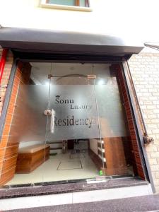 Sonu luxury residency hotel