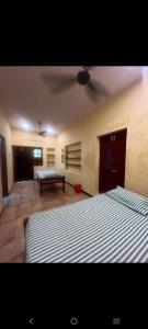 SMK homestay