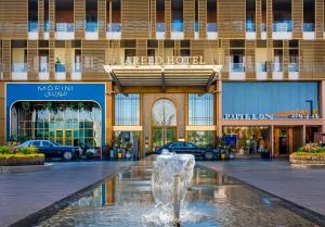 Jareed Hotel Riyadh - فندق جريد الرياض
