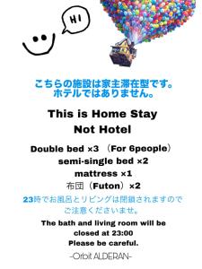 Orbit ALDERAN-Home Stay