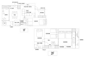Konjaku-so Osaka Jonan Tsuruhashi no Yado - Vacation STAY 24588v