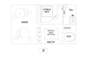 Konjaku-so - Vacation STAY 62017v