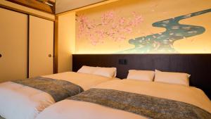 Konjaku-so - Vacation STAY 62017v