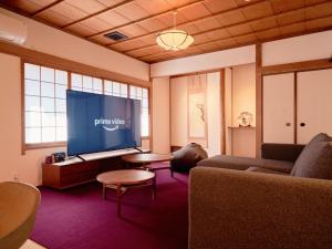 Konjakuso Nara Naramachi Steam Bath House - Vacation STAY 93298v