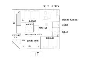 Konjakuso Osaka Tempozan - Vacation STAY 84098v