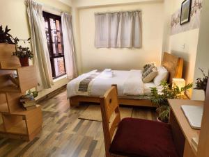 Tanani Newa Home Family Combo