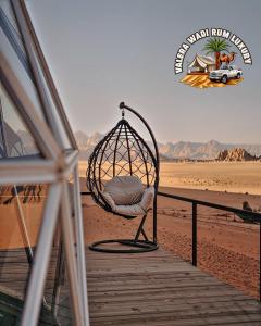 Valera wadi rum Luxury