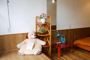 Nhà của Người và Ta