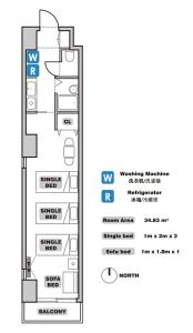 3Near Sakae, spacious, convenient transportation