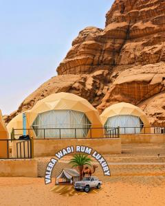 Valera wadi rum Luxury