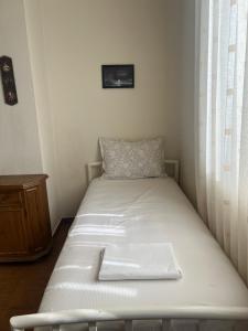 Shtepi Pushimi Pogradec