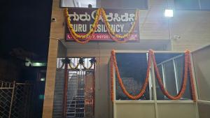 Guru residency