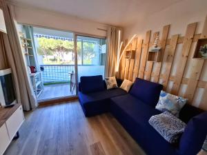 La frégate Port Camargue - proche plage, parking, WIFI