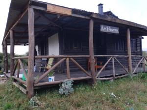 Cabaña Los Baqueros