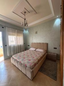 Mama Zakia Apartment