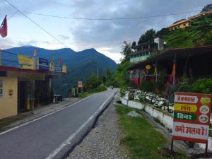 Durga Homestay