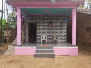 Chaitanya faram house