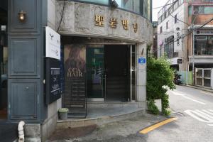 서울 홍대 풀게스트하우스2 홍대입구역7번출구 넓은공간 2Room 단독전체사용 파티가능