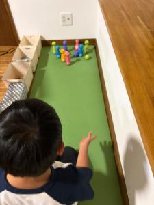 Kamui Adventure House