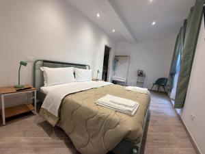 Albano Film Home - Castelli Apartments