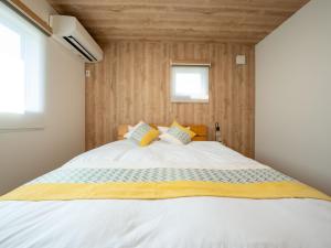 Stationvilla-Nagoyaport