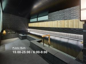 Mitsui Garden Hotel Nihonbashi Premier