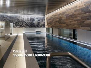 Mitsui Garden Hotel Jingugaien Tokyo Premier