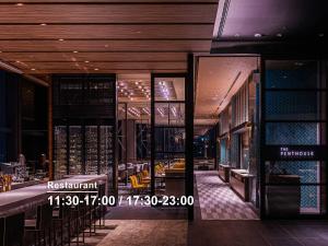 Mitsui Garden Hotel Toyosu Premier - Tokyo