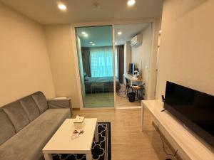 AVALYN Sweet Room - East Ville