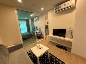 AVALYN Sweet Room - East Ville