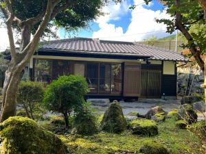 Yufunomori Private and Suite