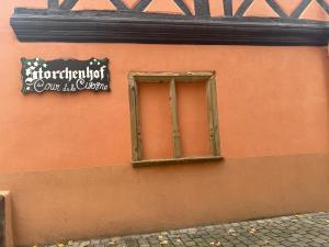 Le petit nid de cigogne