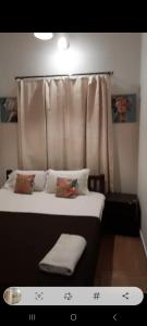 Urban Retreat Homestay