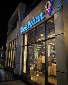 Hurghada Concierge at La Prestiga B1-1