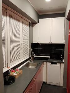 Central Point Belgrade