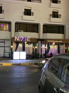 Hurghada Concierge at La Prestiga B1-1