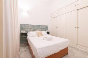 Apartamento Centro de Sevilla