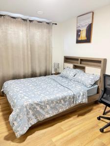 Elegant Modern Suite with Comfort & Privacy