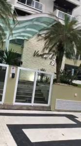 Verde Mar Condominium - Pitangueiras - Guarujá