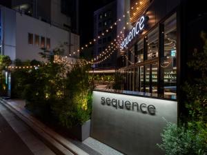 sequence SUIDOBASHI - Tokyo