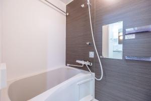 Mon Shatō Nakano Heiwa no Mori