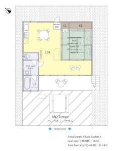 Ａｗａｊｉ Ｓｅａｓｉｄｅ Ｖｉｌｌａ ｉｎ Ｇｏｓｈｉｋｉ - Vacation STAY 98416v