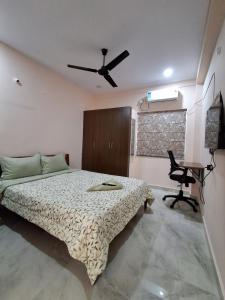 Superstay - Mini Abode
