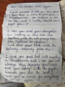 Abha Sewana අඹ සෙවණ