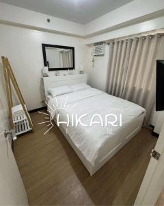 Hikari Inn Staycation at The Celandine