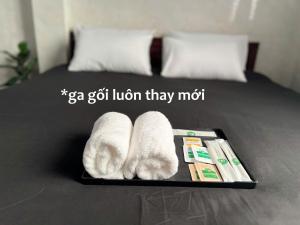 ấm iu Hotel