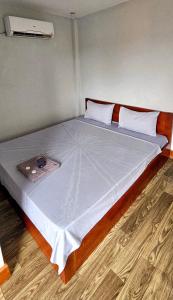 The Small Guest House