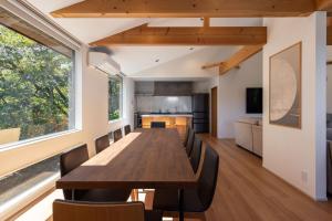 Hakuba Mitsuki Chalet