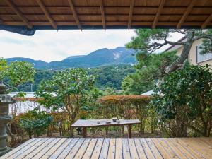 Suite Villa Hakone Tsukinosho