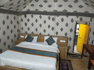 Desert Surprise Resort